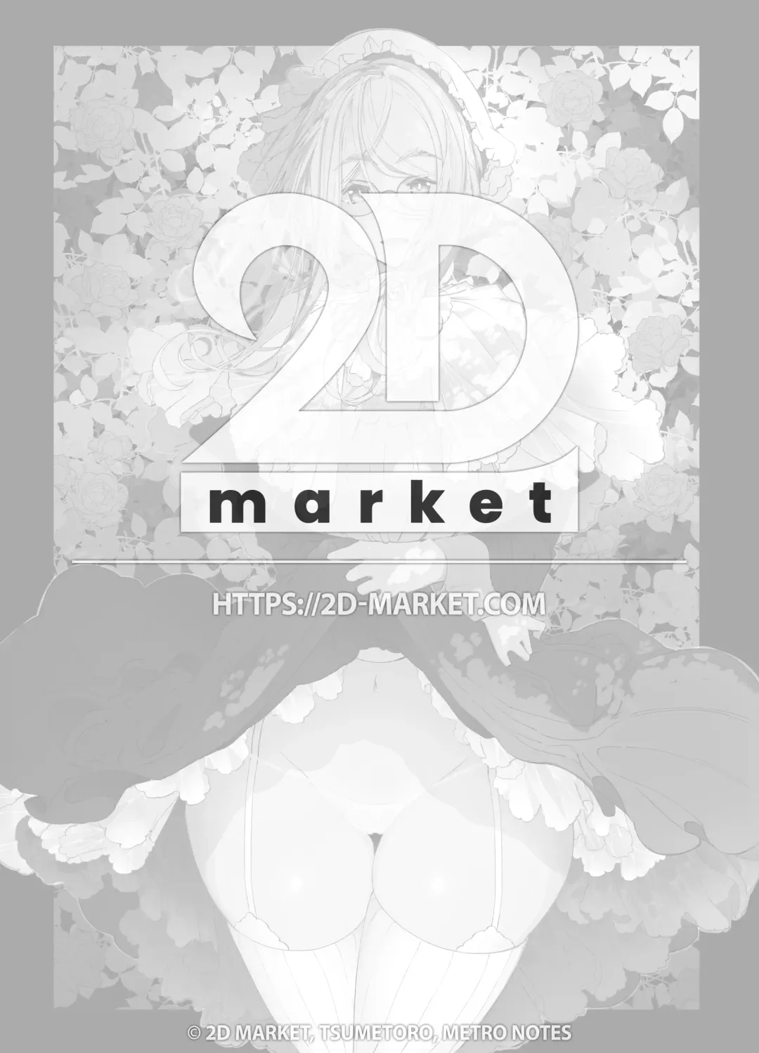 [Tsumetoro] Shinshi Tsuki Maid no Sophie-san Soushuuhen | Gentleman's Maid Sophie: Compilation 1 (decensored) Fhentai - Page 202