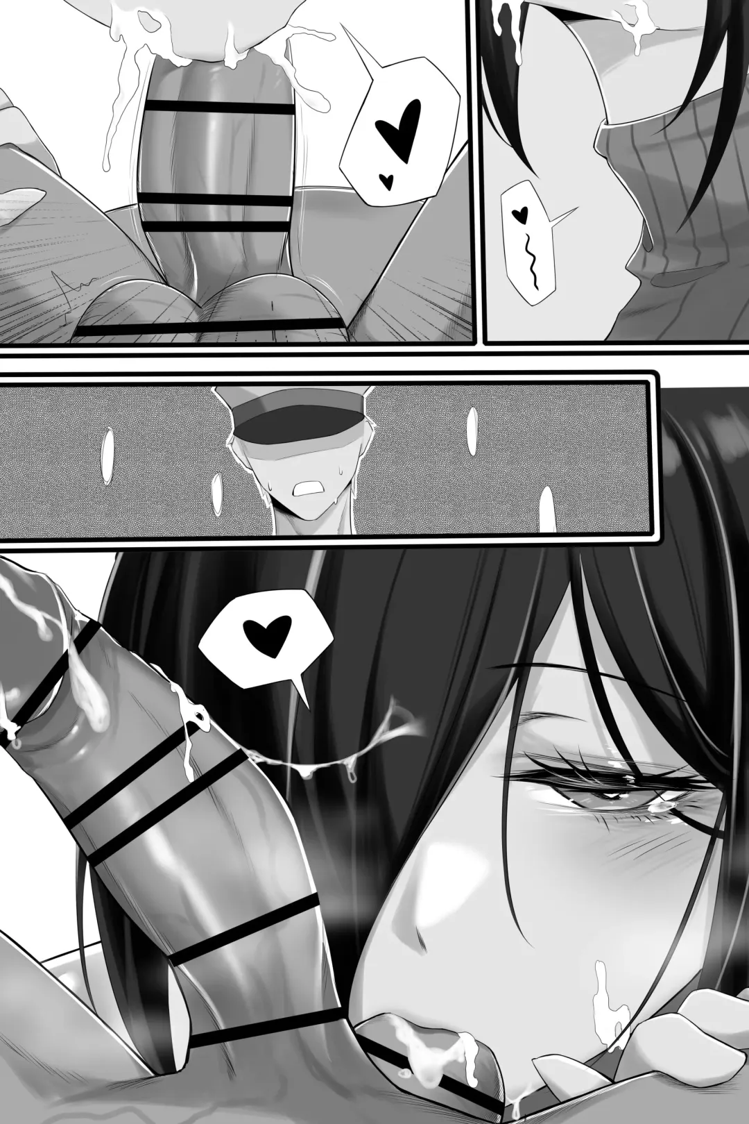 [Larger B] 1023 Fhentai - Page 5