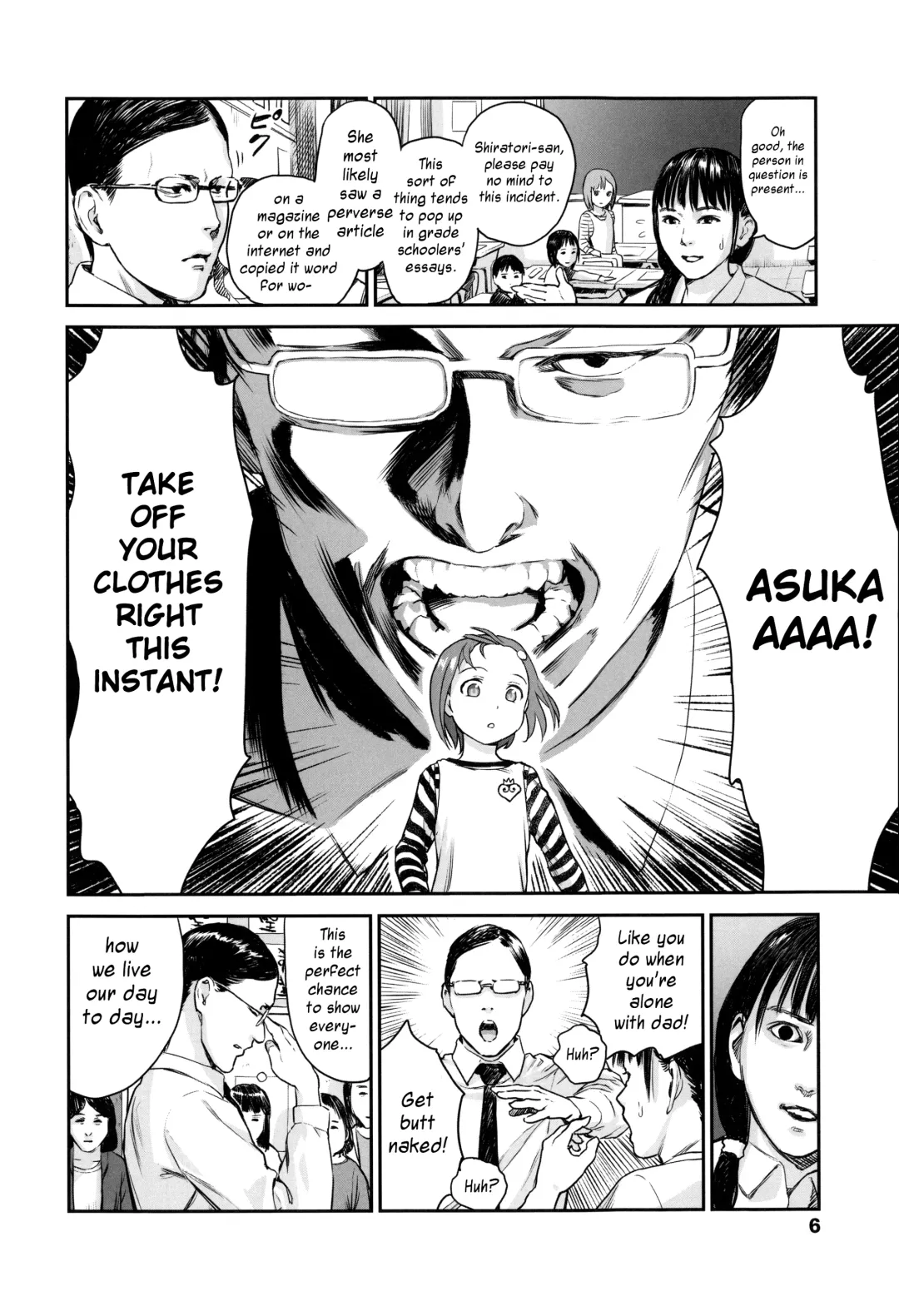 [Amagappa Shoujogun] Shoujo Netsu - Girls Fever Fhentai - Page 10