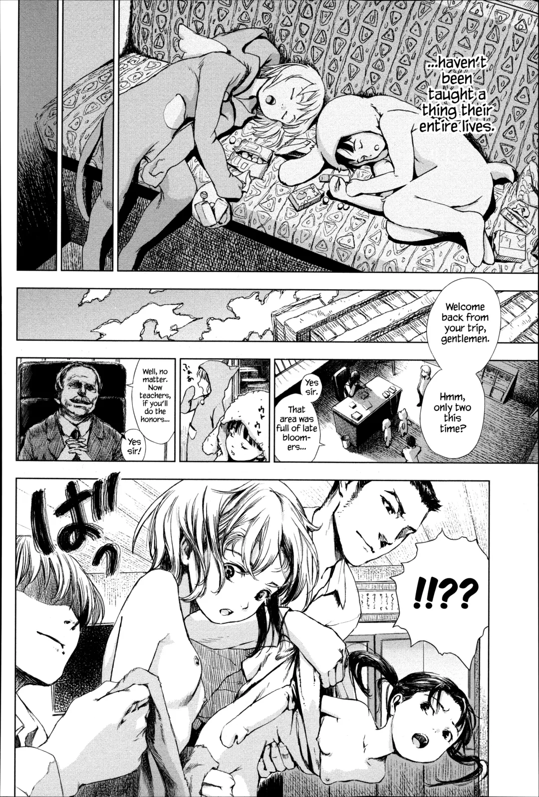 [Amagappa Shoujogun] Shoujo Netsu - Girls Fever Fhentai - Page 113