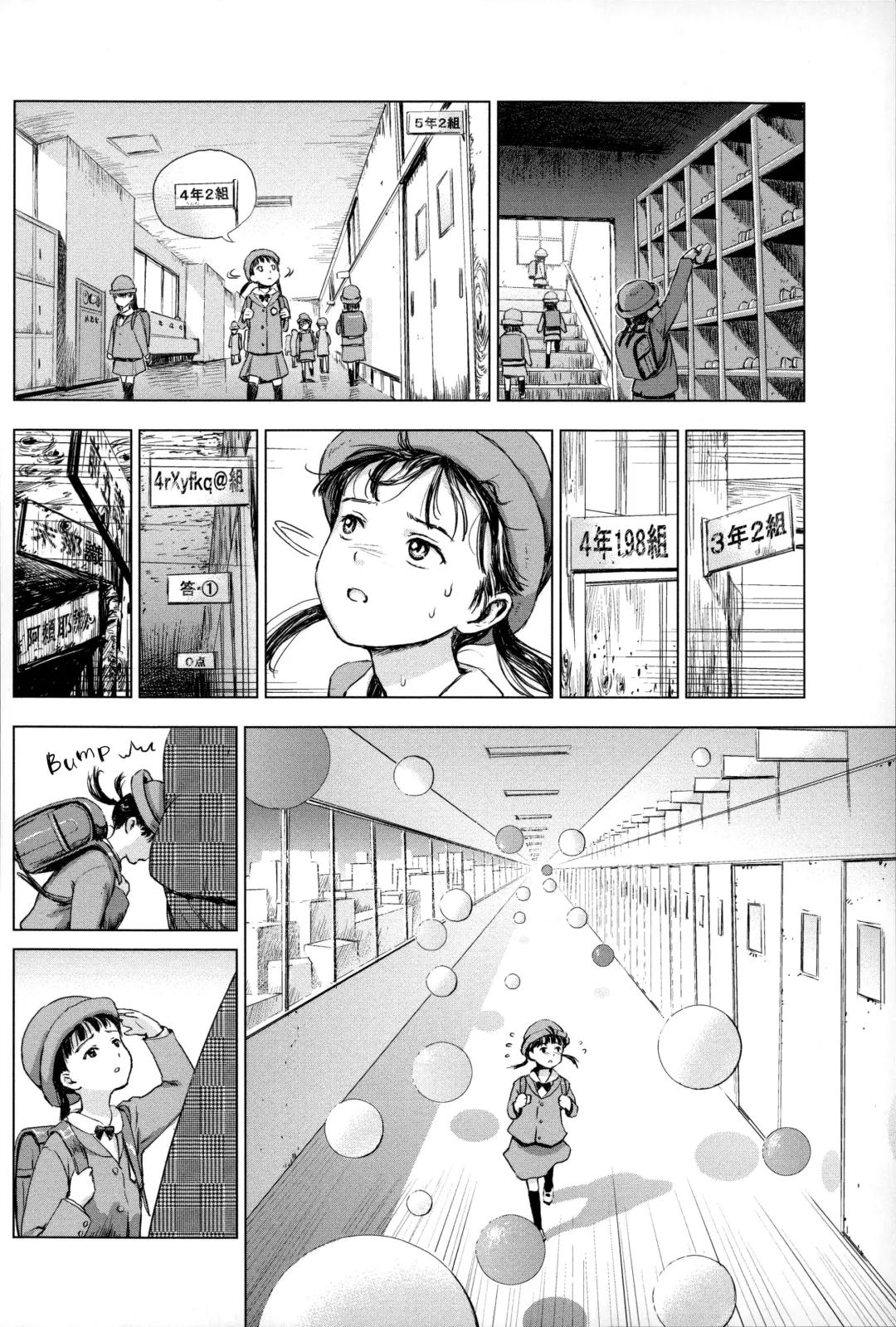 [Amagappa Shoujogun] Shoujo Netsu - Girls Fever Fhentai - Page 131