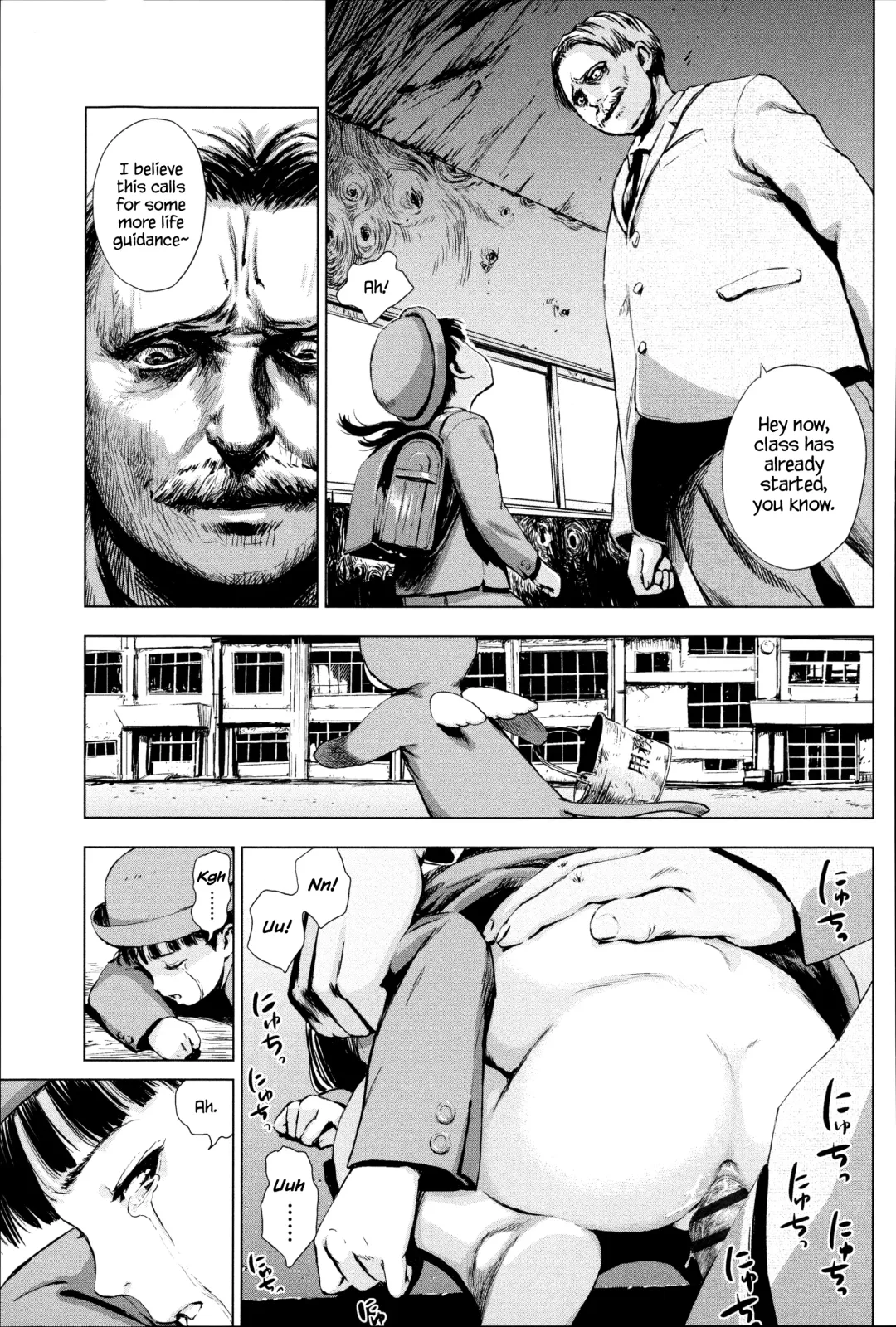 [Amagappa Shoujogun] Shoujo Netsu - Girls Fever Fhentai - Page 132