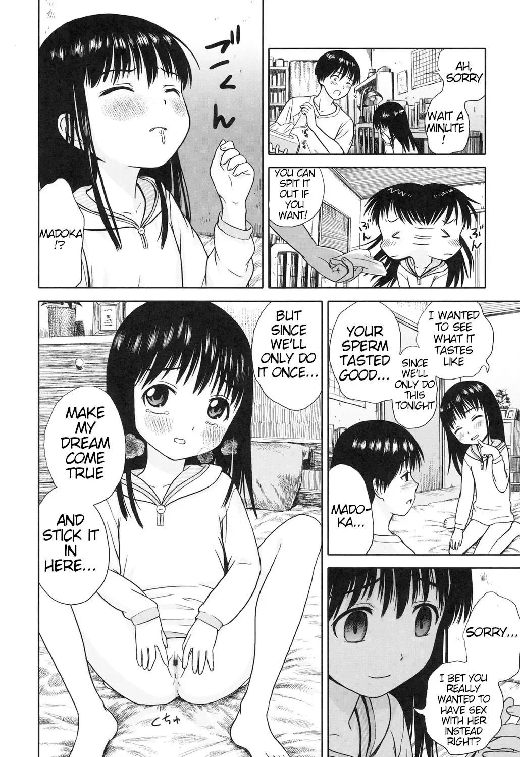 [Amagappa Shoujogun] Shoujo Netsu - Girls Fever Fhentai - Page 145