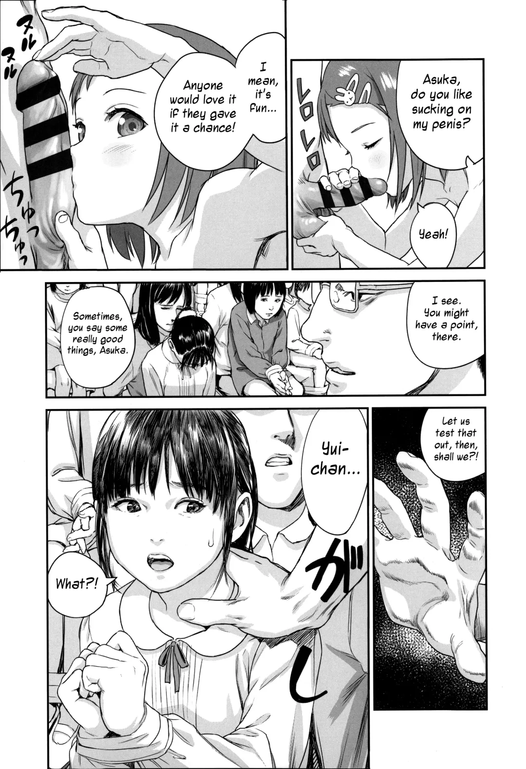 [Amagappa Shoujogun] Shoujo Netsu - Girls Fever Fhentai - Page 15