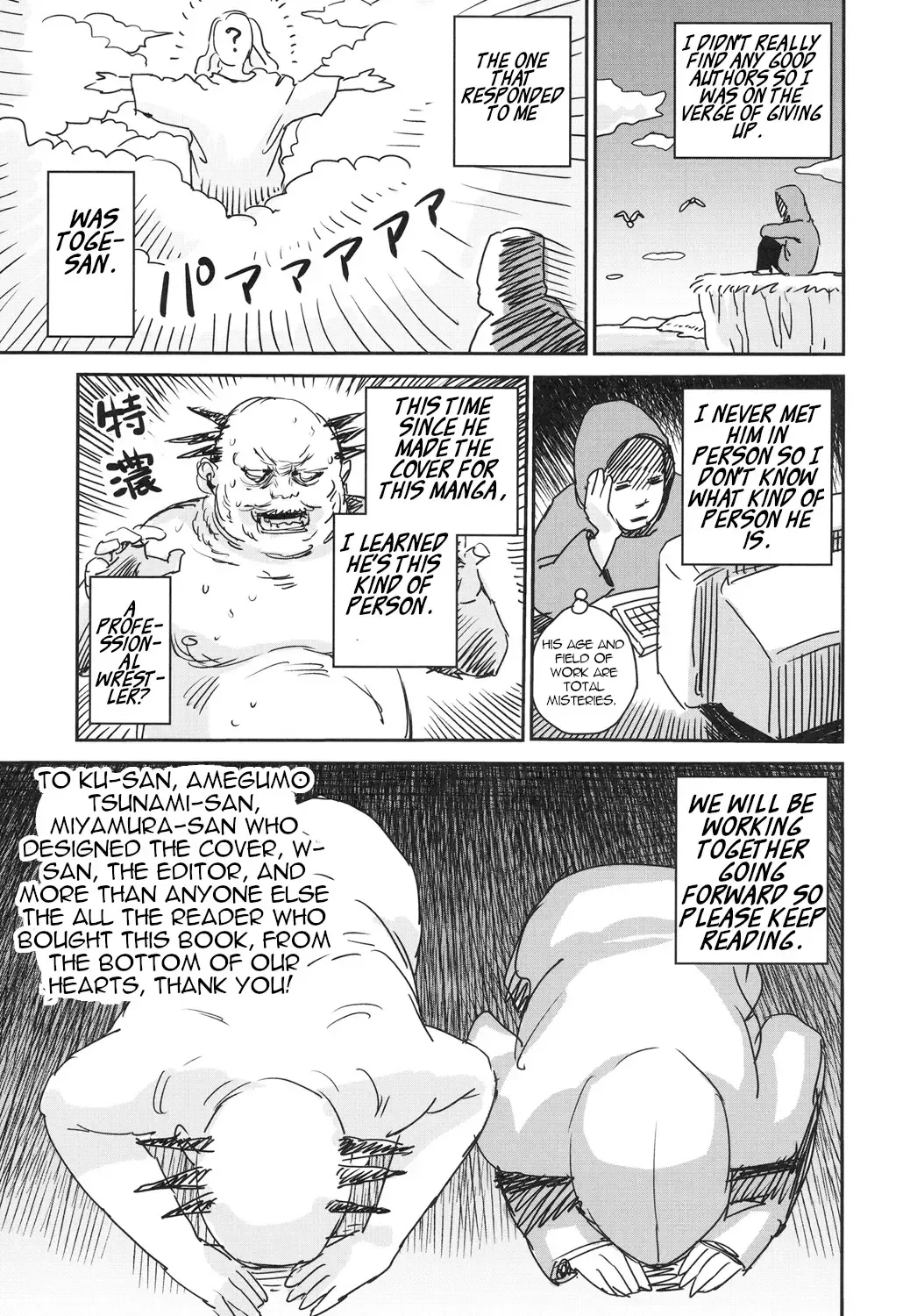 [Amagappa Shoujogun] Shoujo Netsu - Girls Fever Fhentai - Page 180