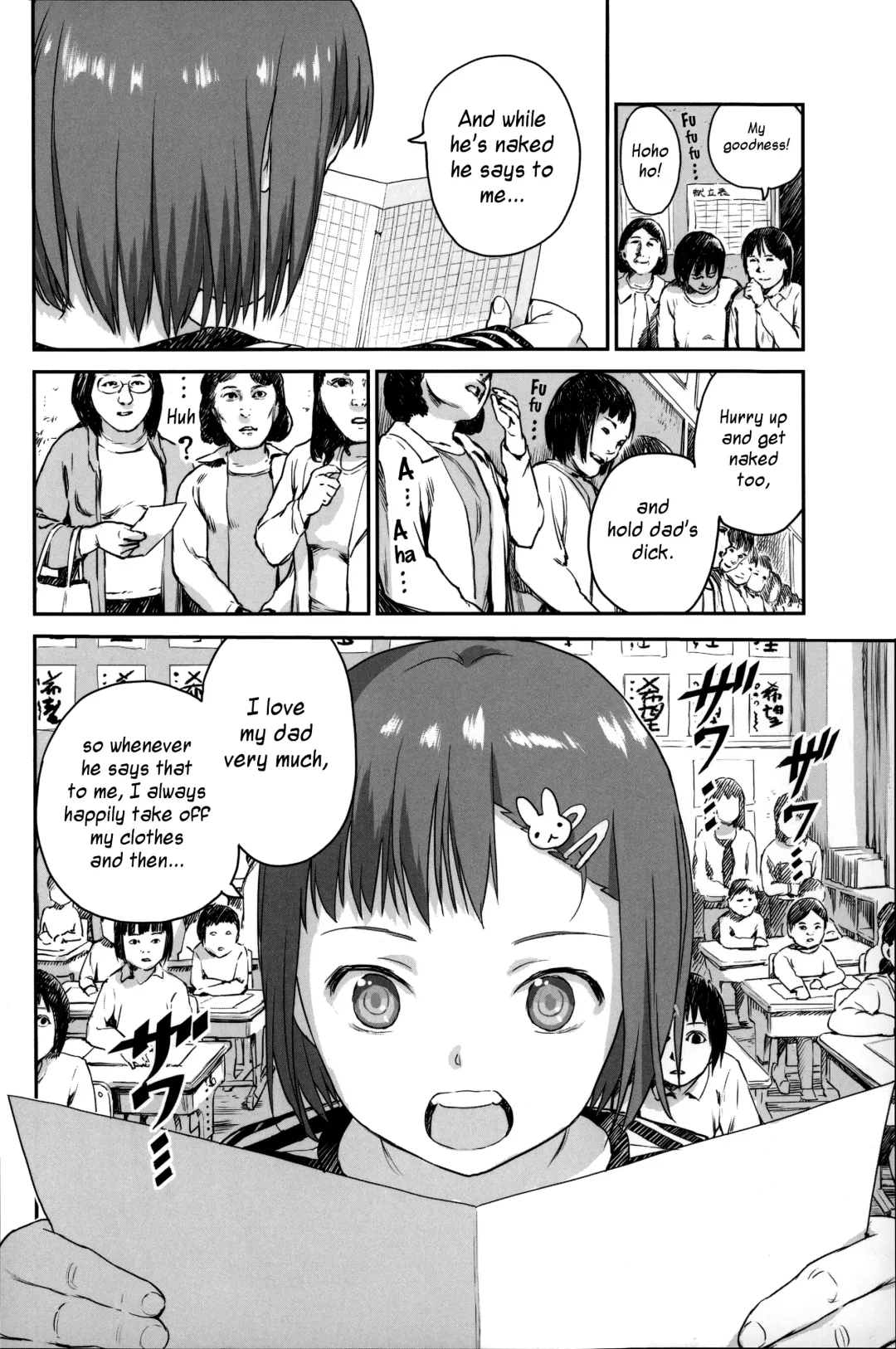 [Amagappa Shoujogun] Shoujo Netsu - Girls Fever Fhentai - Page 8