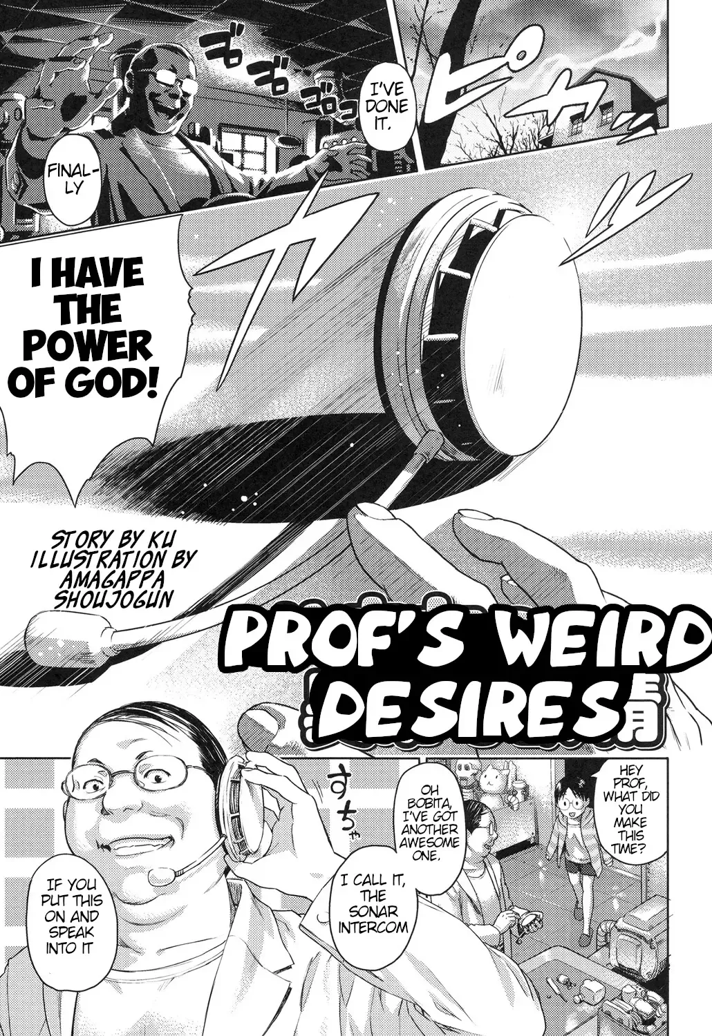 [Amagappa Shoujogun] Shoujo Netsu - Girls Fever Fhentai - Page 85