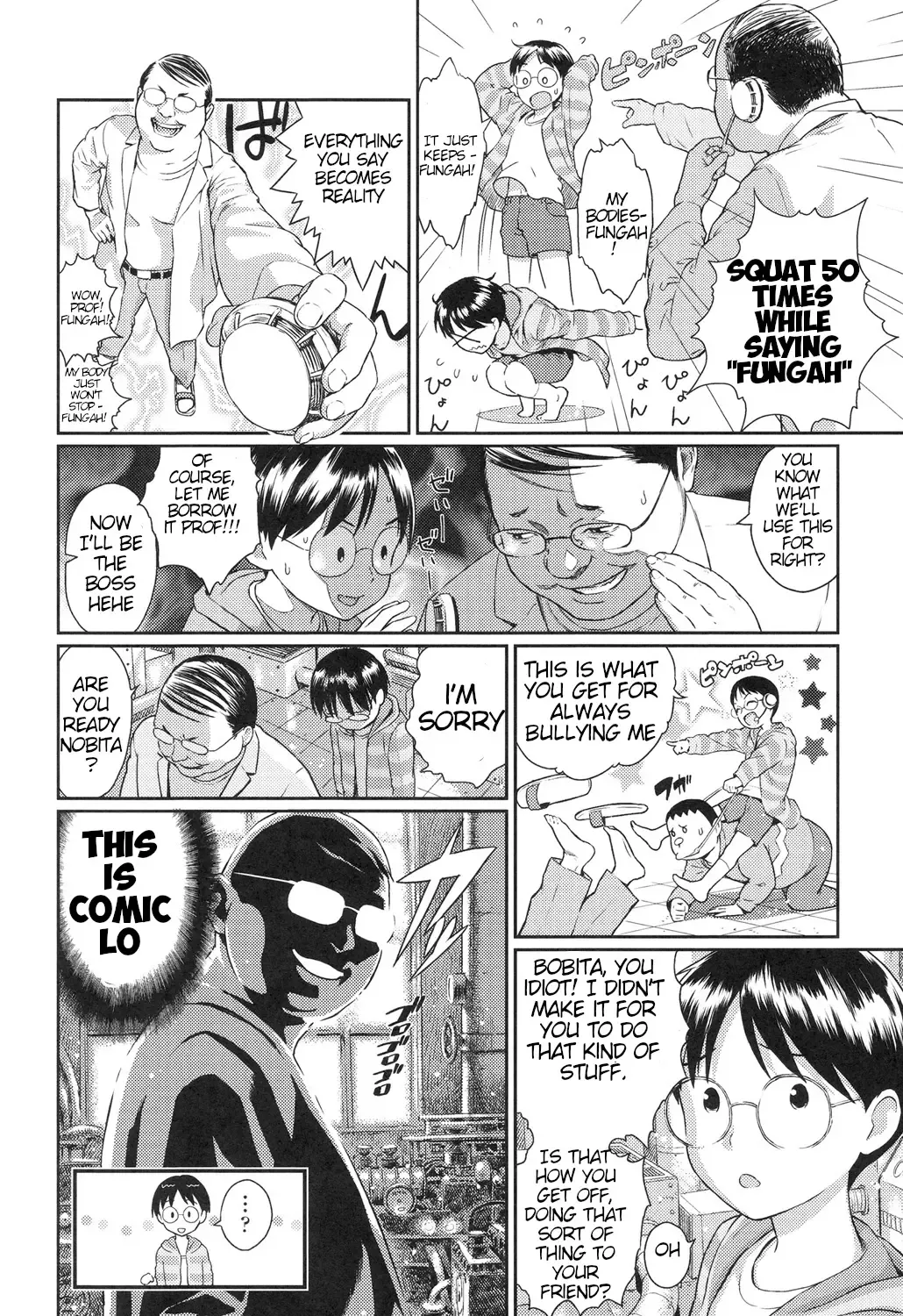 [Amagappa Shoujogun] Shoujo Netsu - Girls Fever Fhentai - Page 86