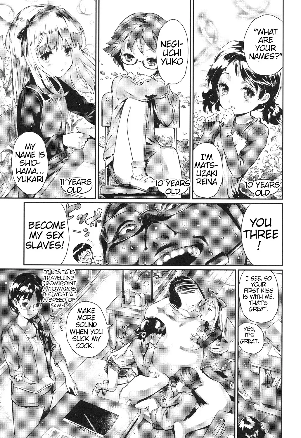 [Amagappa Shoujogun] Shoujo Netsu - Girls Fever Fhentai - Page 89