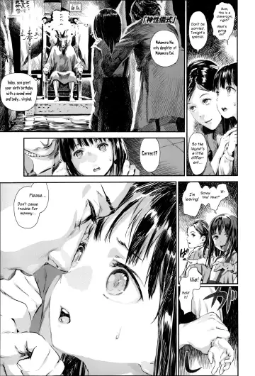 [Amagappa Shoujogun] Shoujo Netsu - Girls Fever Fhentai - Page 59