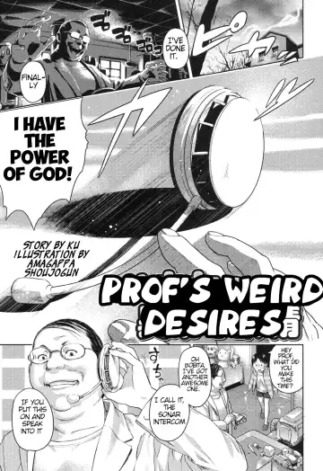 [Amagappa Shoujogun] Shoujo Netsu - Girls Fever Fhentai - Page 85