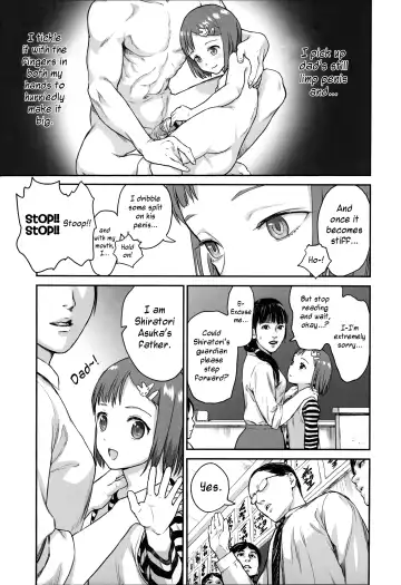 [Amagappa Shoujogun] Shoujo Netsu - Girls Fever Fhentai - Page 9