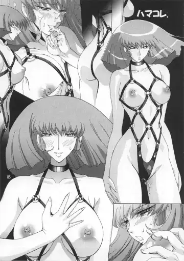 [Higashitotsuka Raisuta] Spiral B3 Fhentai - Page 84