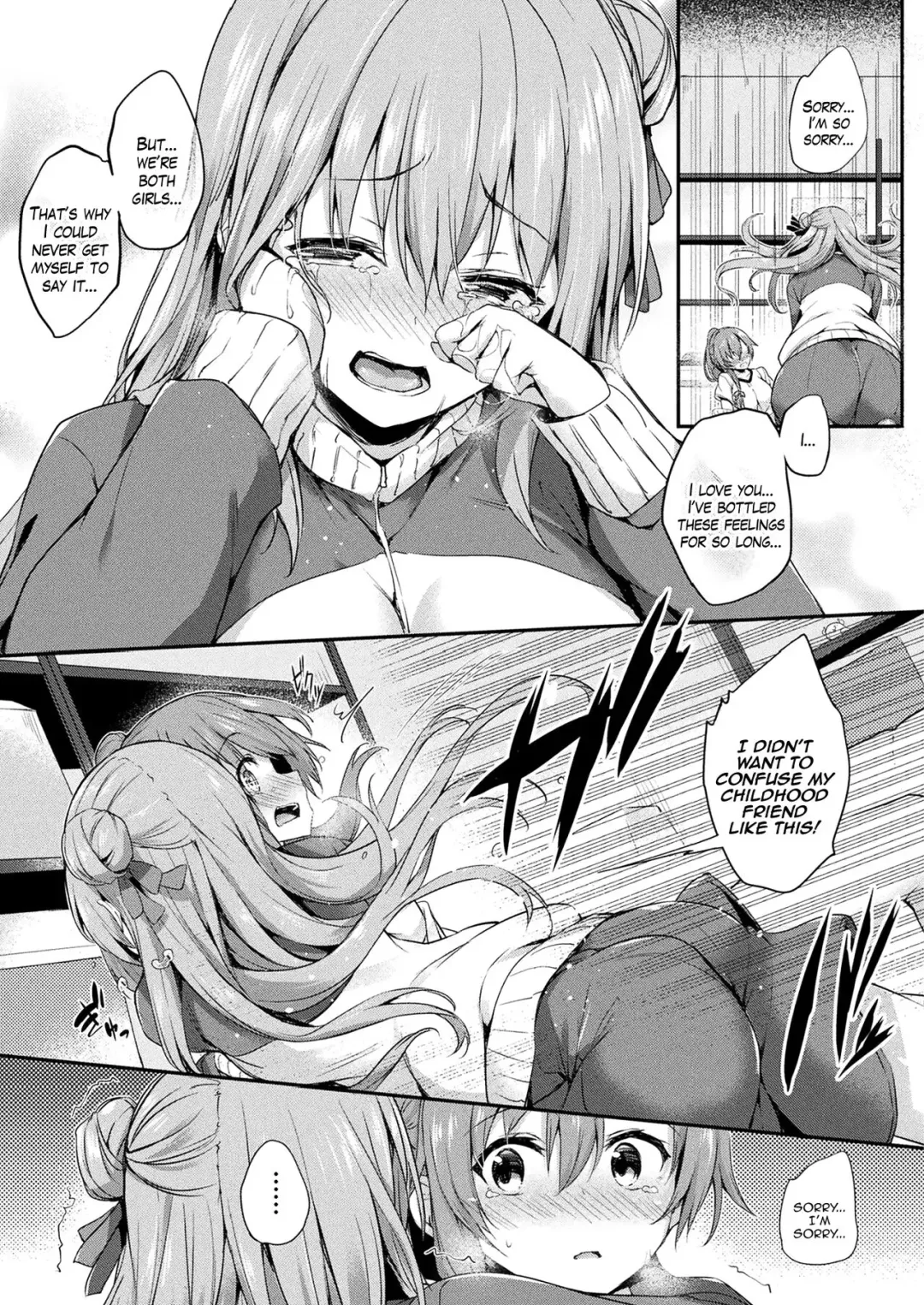 [Tirotata] Kawari Kawatte Changing Skins Chapter 4 Fhentai - Page 10