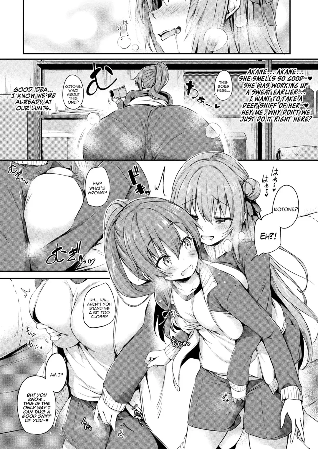 [Tirotata] Kawari Kawatte Changing Skins Chapter 4 Fhentai - Page 5