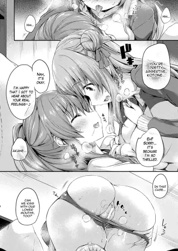 [Tirotata] Kawari Kawatte Changing Skins Chapter 4 Fhentai - Page 14