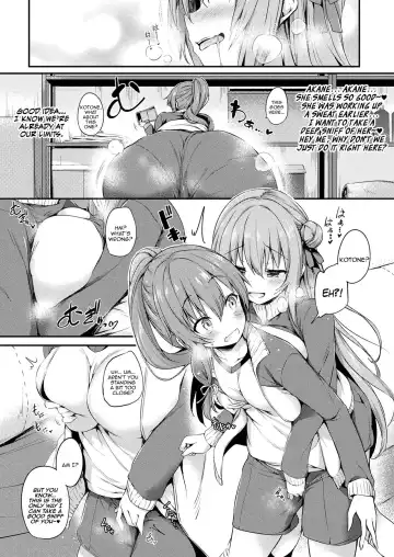 [Tirotata] Kawari Kawatte Changing Skins Chapter 4 Fhentai - Page 5