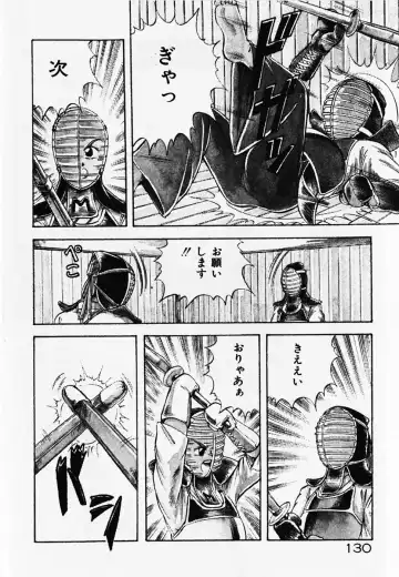 [Itoyoko] Dokidoki Ecchi na Jikanwari Fhentai - Page 132