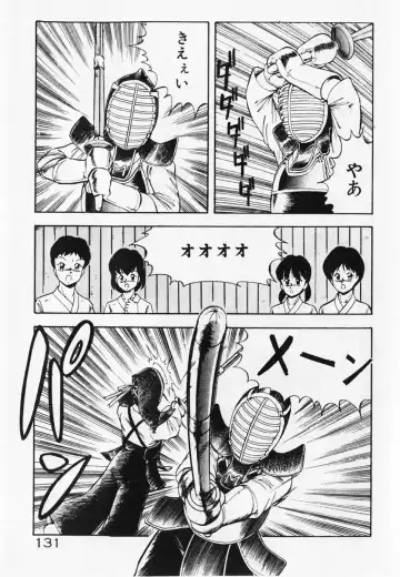 [Itoyoko] Dokidoki Ecchi na Jikanwari Fhentai - Page 133