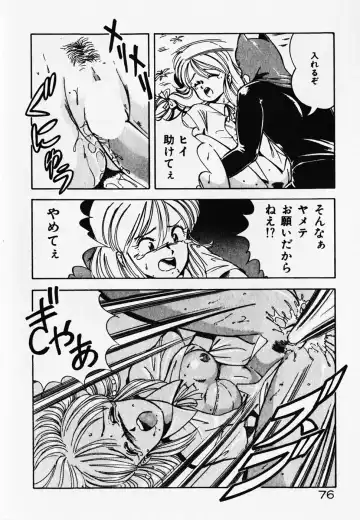 [Itoyoko] Dokidoki Ecchi na Jikanwari Fhentai - Page 78