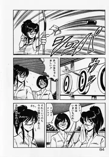 [Itoyoko] Dokidoki Ecchi na Jikanwari Fhentai - Page 86