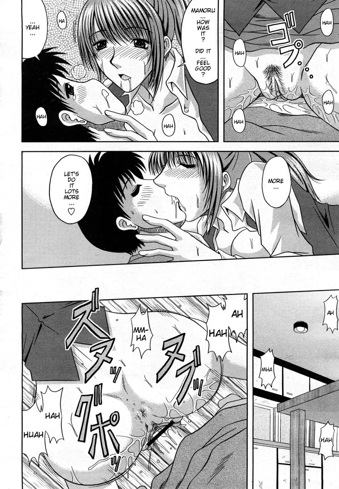 [Kai Hiroyuki] Daisuki! My Brother | I Love You! My Brother Fhentai - Page 12