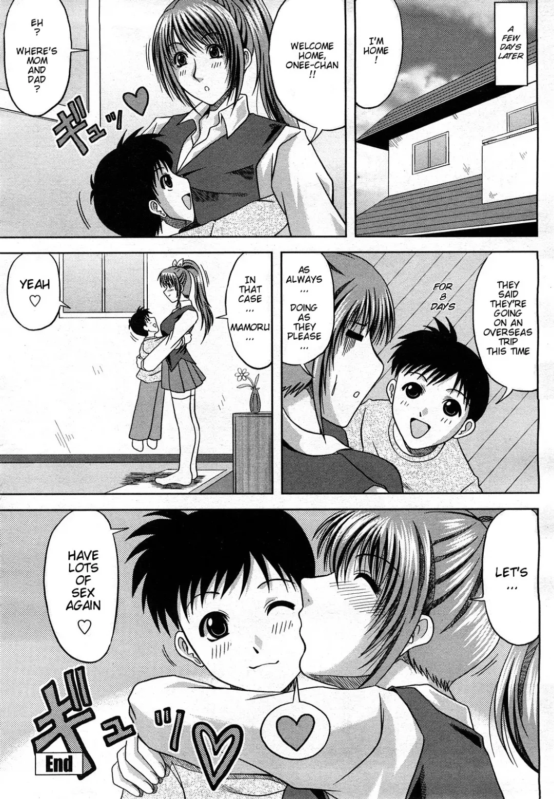 [Kai Hiroyuki] Daisuki! My Brother | I Love You! My Brother Fhentai - Page 16