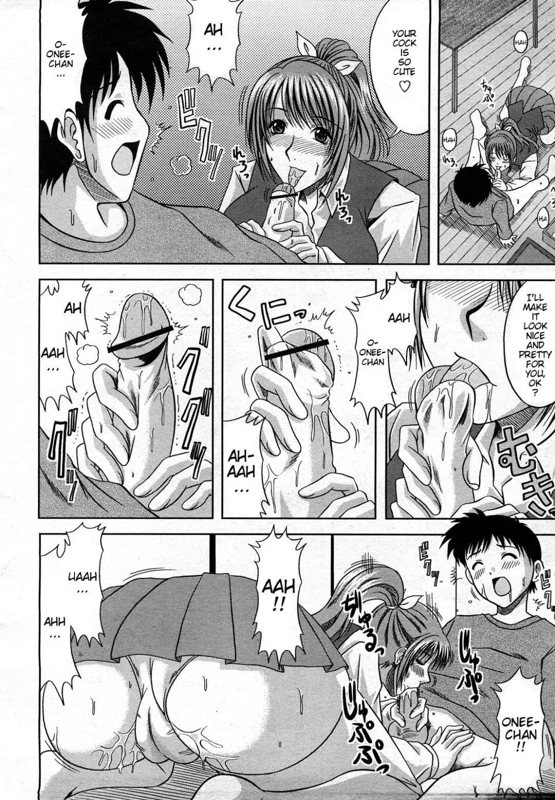[Kai Hiroyuki] Daisuki! My Brother | I Love You! My Brother Fhentai - Page 6