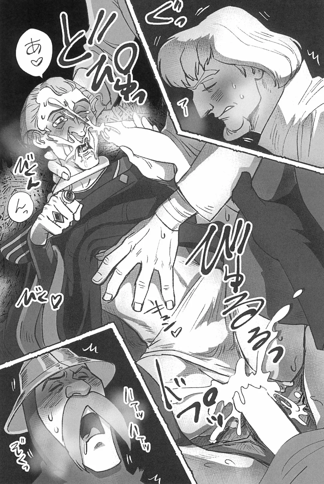 [Haruta] Watashi ga Sabaku no da Fhentai - Page 39