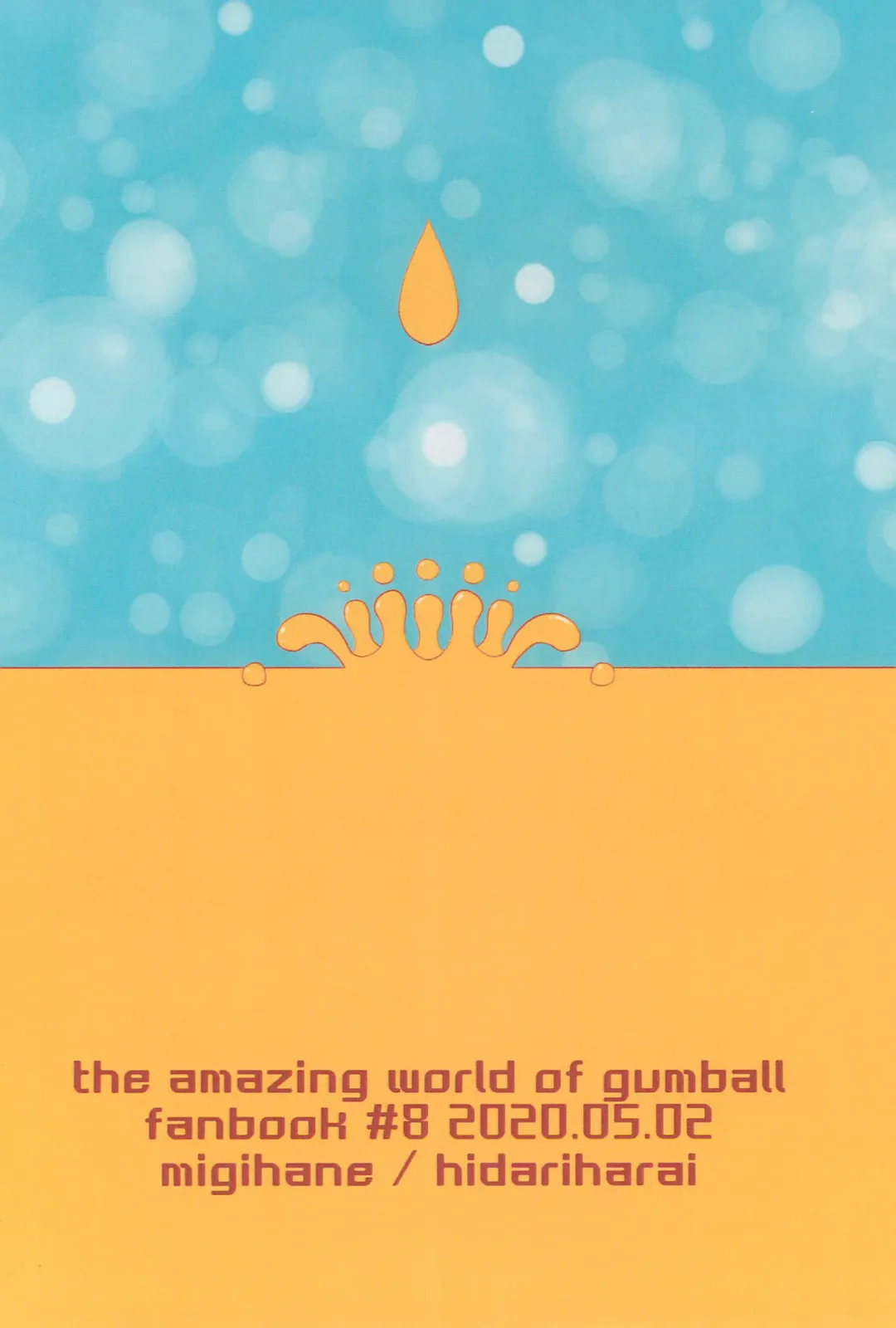 [Migihane] Boukou no Mizu Zenbu Nuku Fhentai - Page 32