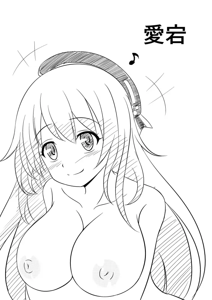 [Tkp] KanColle Rakugaki Bon Fhentai - Page 6