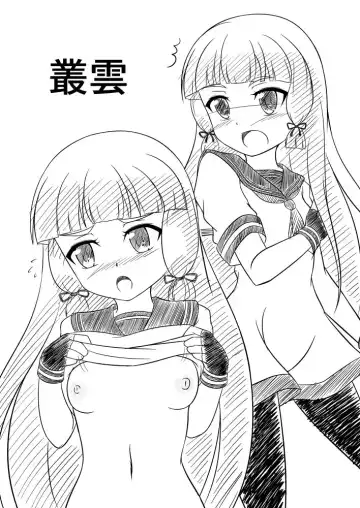 [Tkp] KanColle Rakugaki Bon Fhentai - Page 10