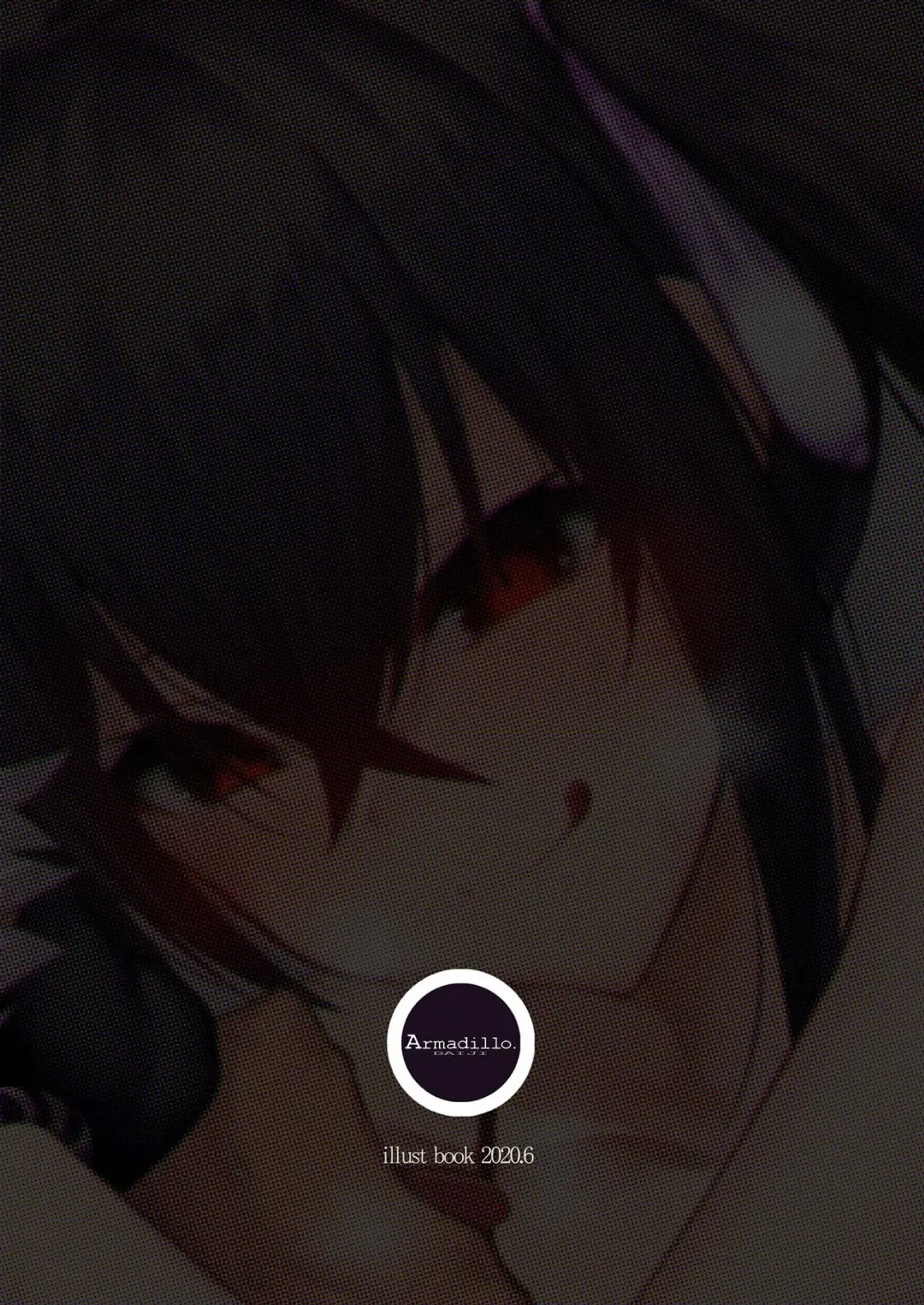 [Armadillo Daiji] Gyaku Netori wa Kanojo no Ohako Fhentai - Page 19