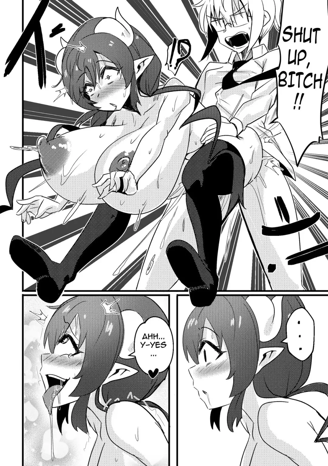 [Merkonig] Ilulu wa maketa! Fhentai - Page 9