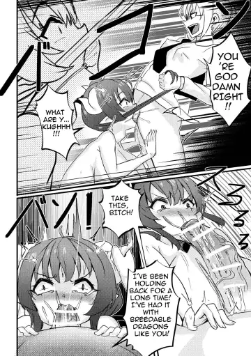 [Merkonig] Ilulu wa maketa! Fhentai - Page 7