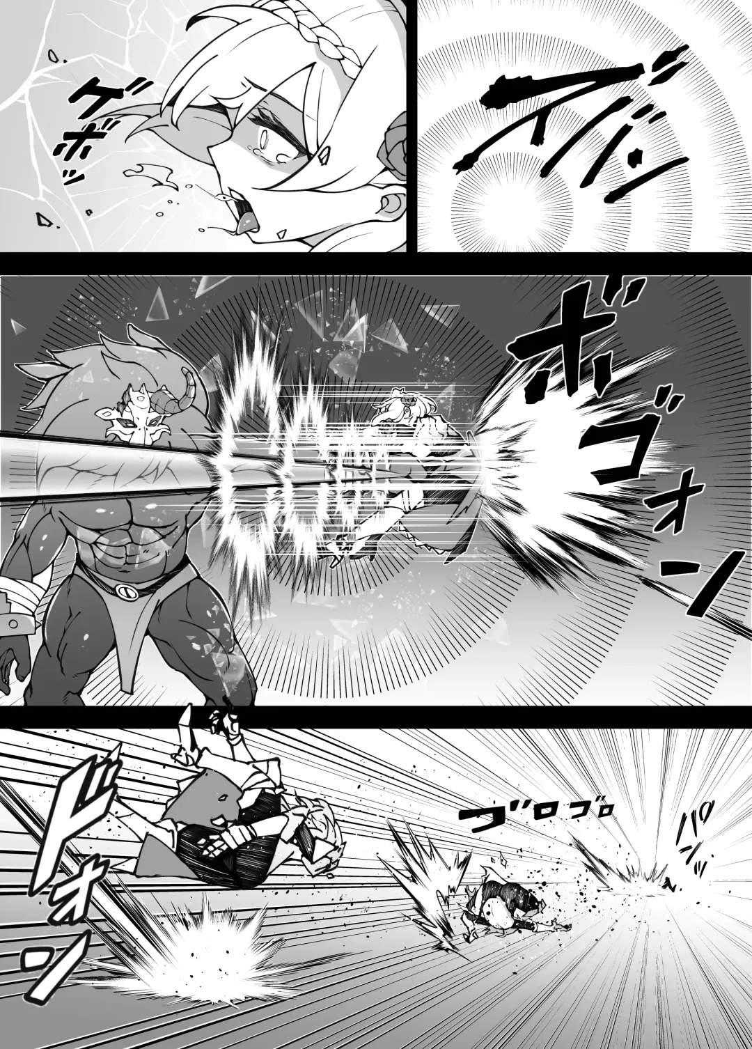 [Karou] The Attack of the Hilichurls II ~The Invasion's Prelude~ Noelle,Chivalric Blossom that withered~ Fhentai - Page 13