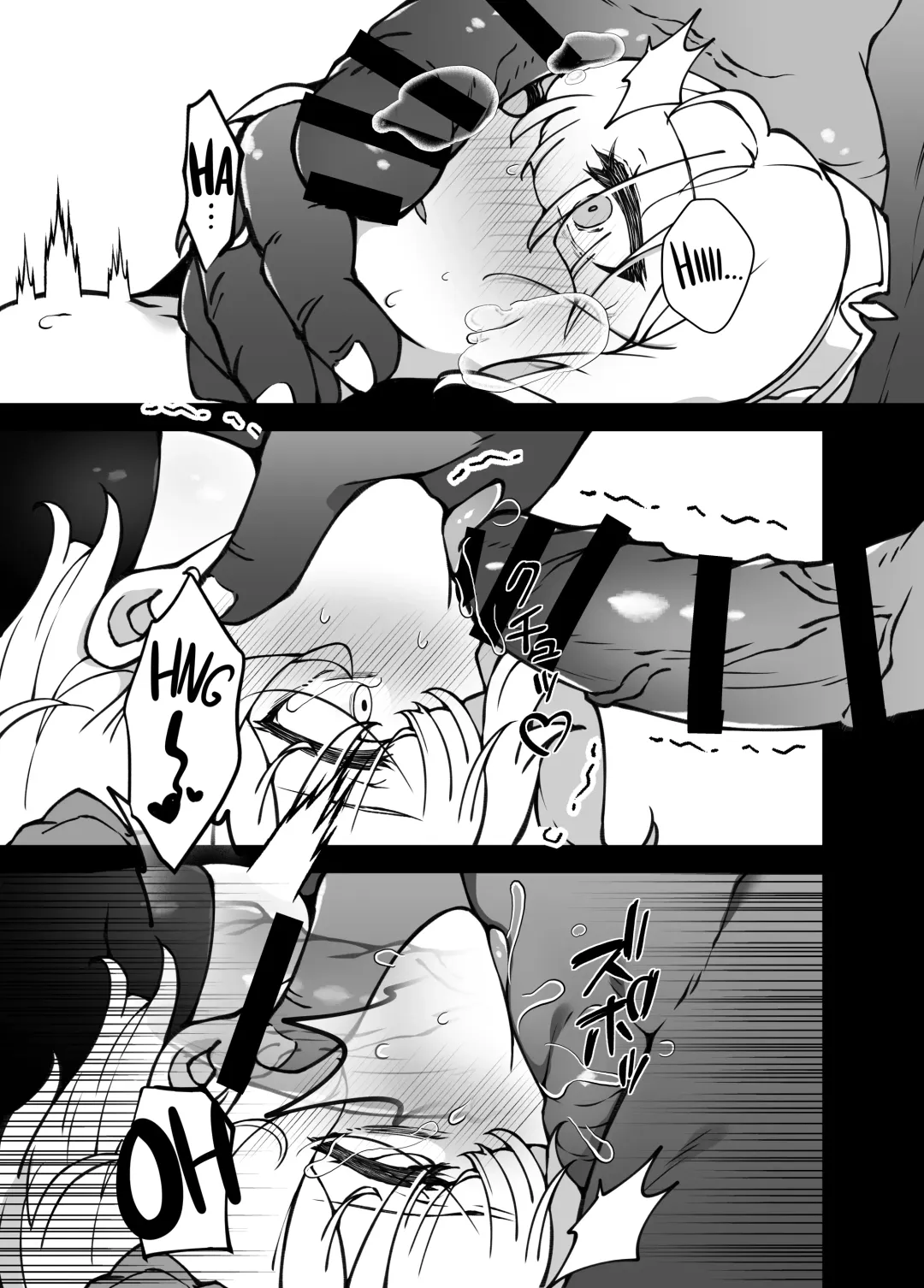 [Karou] The Attack of the Hilichurls II ~The Invasion's Prelude~ Noelle,Chivalric Blossom that withered~ Fhentai - Page 18