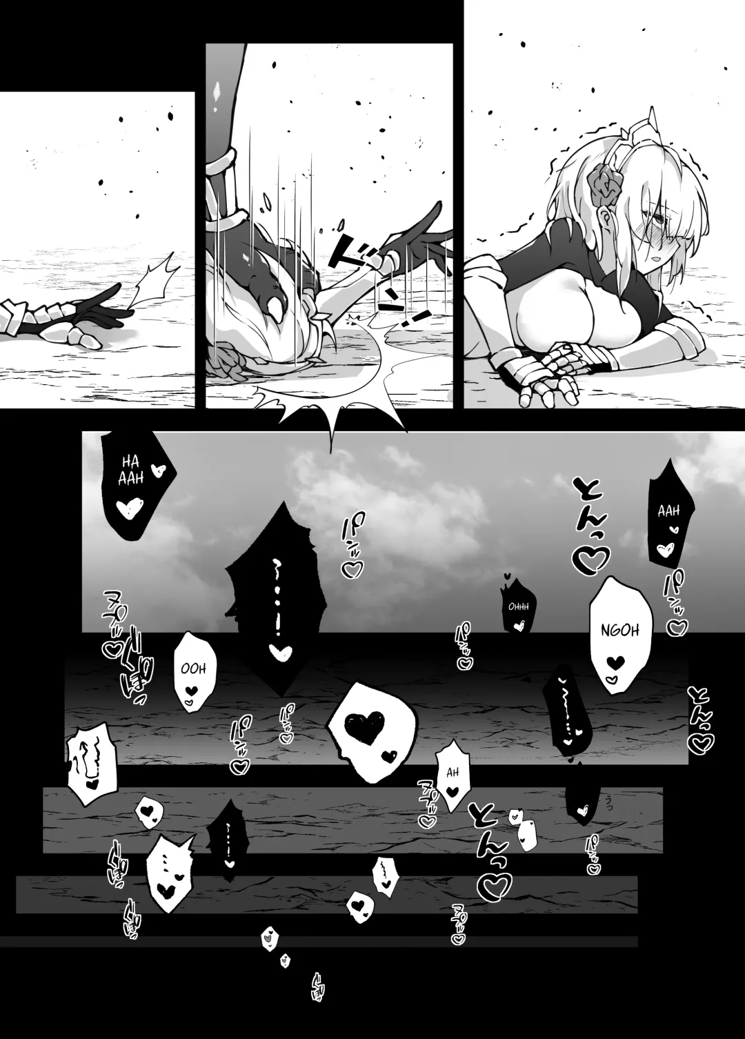 [Karou] The Attack of the Hilichurls II ~The Invasion's Prelude~ Noelle,Chivalric Blossom that withered~ Fhentai - Page 23