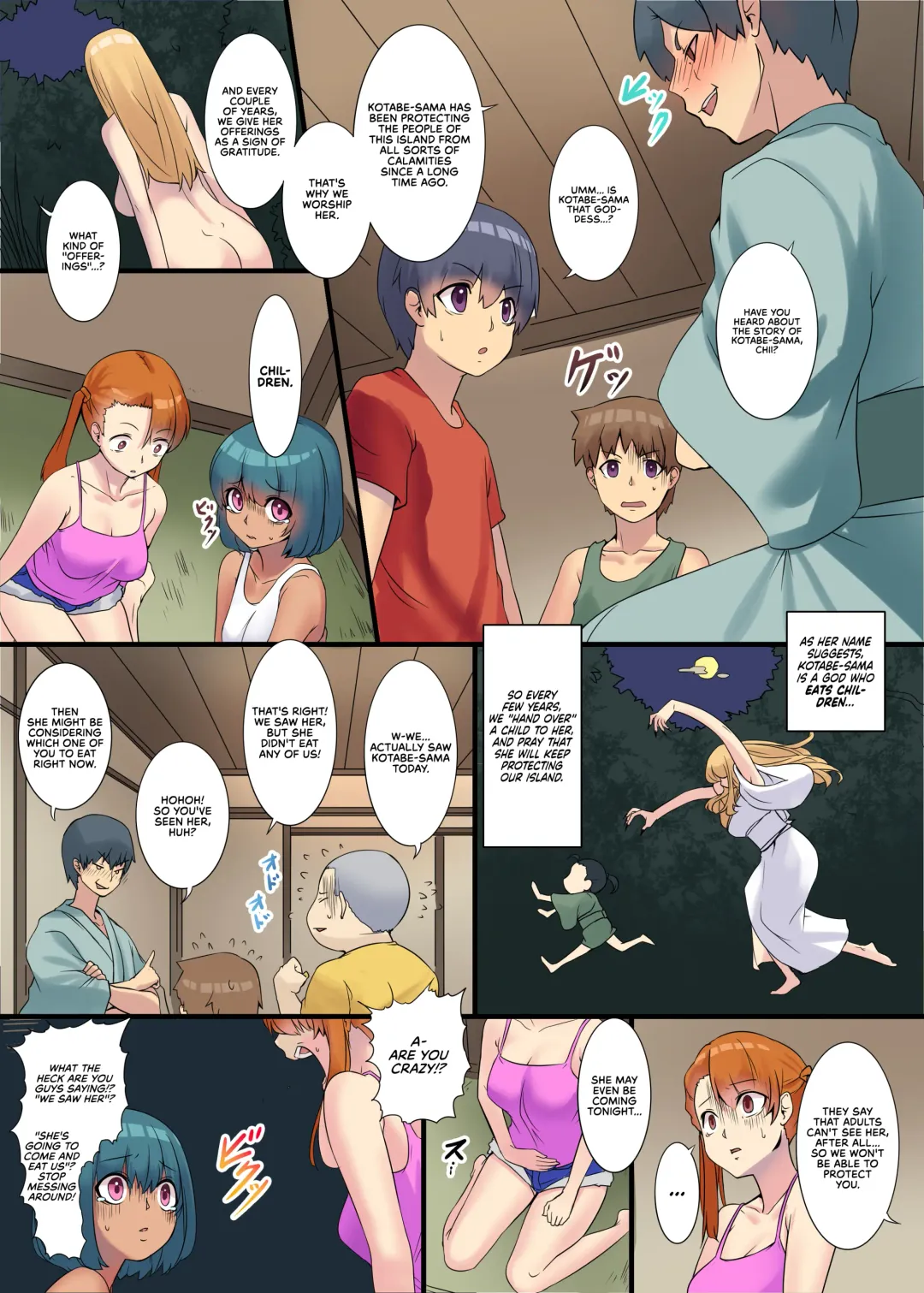 [Mafen] Iruikanintan ~Hanarejima no Kotabe-sama Hen~ | Adultery Tales With the Bizarre ~Kotabe-sama of a Remote Island Arc~ Fhentai - Page 14