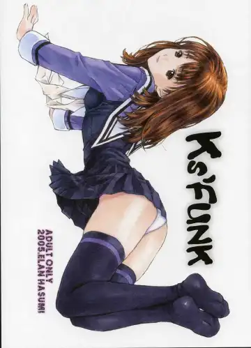 Read [Hasumi Elan] Ks'FUNK - Fhentai