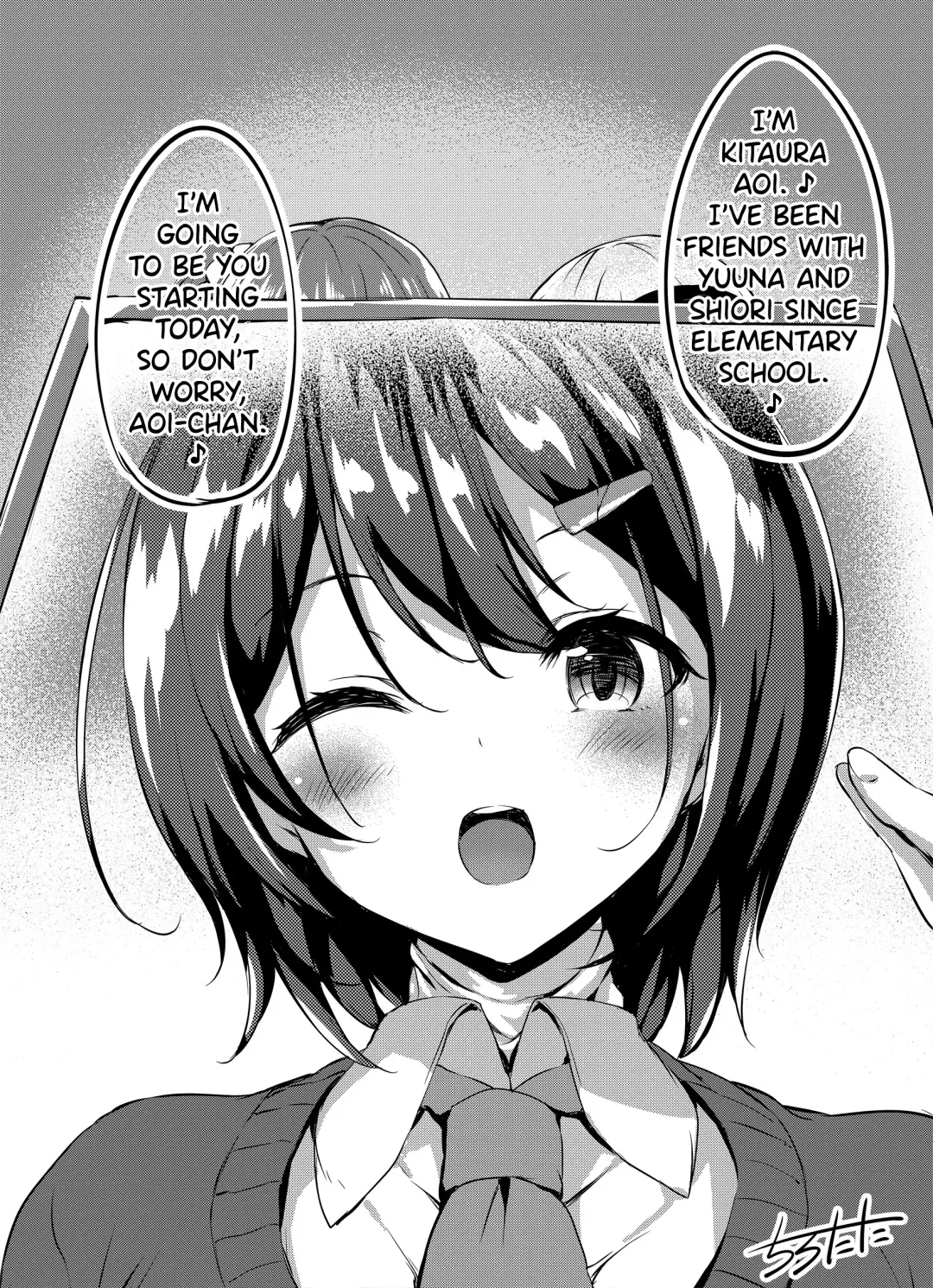 [Tirotata] Halloween Fhentai - Page 18