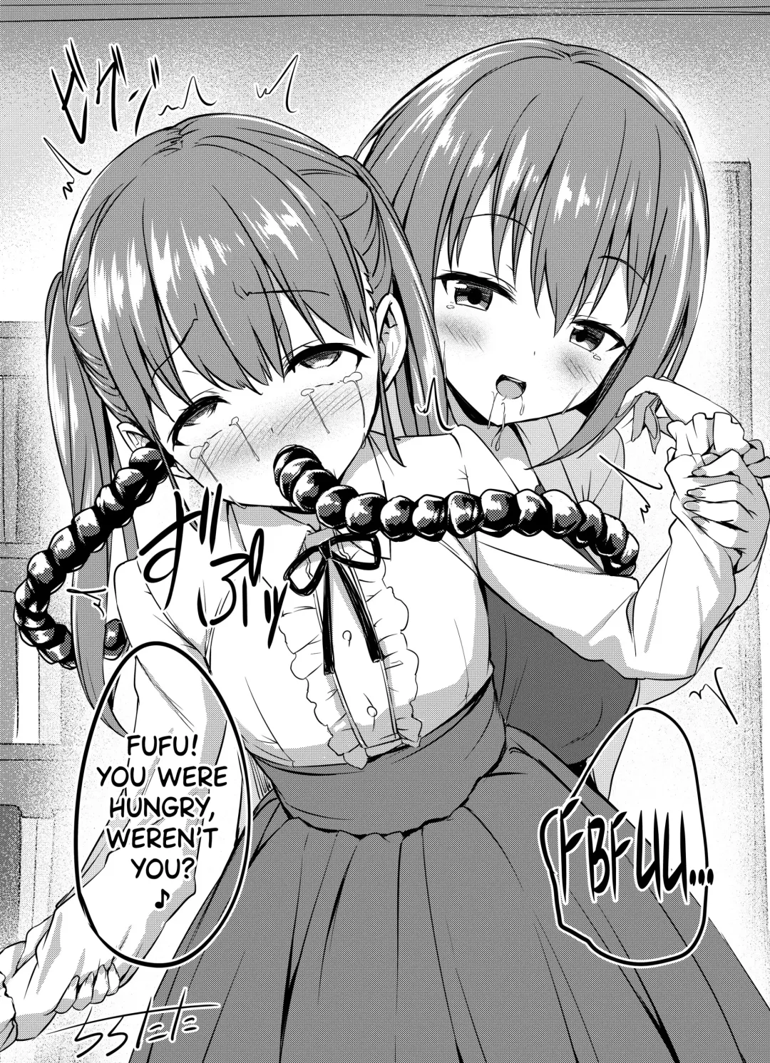 [Tirotata] 2019-11-14 The Monster Beyond The Door Sequel Part 1 Fhentai - Page 7