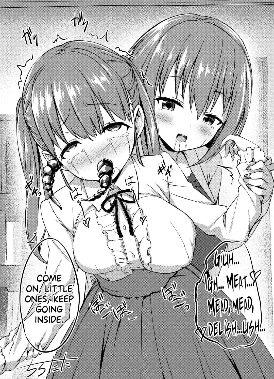 [Tirotata] 2019-11-14 The Monster Beyond The Door Sequel Part 1 Fhentai - Page 9