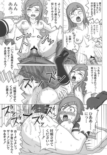 [Church] Mourou Indo Fhentai - Page 36