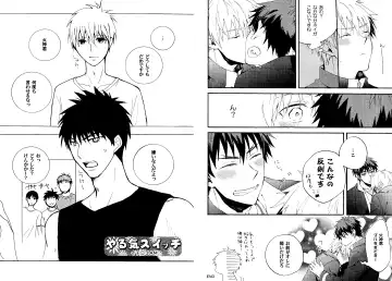 Kakuro 1on1 1 Fhentai - Page 12