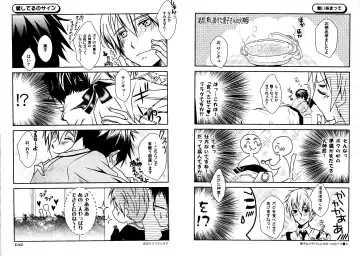 Kakuro 1on1 1 Fhentai - Page 21