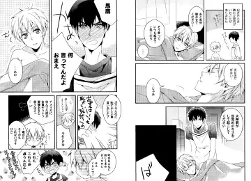 Kakuro 1on1 1 Fhentai - Page 30