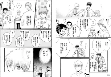 Kakuro 1on1 1 Fhentai - Page 35