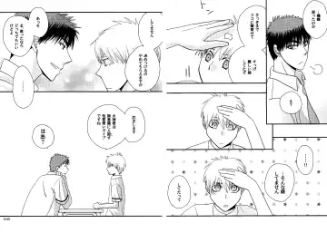 Kakuro 1on1 1 Fhentai - Page 38