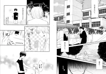 Kakuro 1on1 1 Fhentai - Page 41